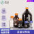 蜀牛蓝盖试剂瓶 透明 棕色高硼硅试剂瓶100ml 250ml500ml1000ml螺纹口丝口瓶 中性料透明250ml一个价 