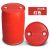 泓瑞沣 液压油桶  标准款（桶）