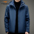 梵卡丹迪品牌户外冲锋衣男冬季新款加厚休闲外套可拆卸内胆夹克上衣 铁灰蓝 XL