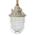 防爆灯led仓库厂房加油站厨房工业消防专用100W照明灯泡灯罩灯具 250型灯罩60Wled灯泡