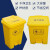加厚黄色垃圾桶脚踏摇盖废污物塑料桶垃圾桶利器盒回收箱诊所定制 30升垃圾桶黄色脚踏