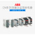 ABB PTC热敏电阻电保护继电器CM-MSS.12S 24VAC/DC现货1c/o CM-MSS.12S