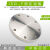 ISO-F真空固定盲板法兰304不锈钢63内焊螺栓100螺丝快装盲板200LF ISO250定做