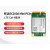 EC200A物联网4G通CAT4通信模块MINIPCIE接口ASR芯片模组 黄色
