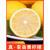 安岳柠檬四川安岳黄柠檬新鲜水果皮薄当季整箱精选香水酸甜柠檬特产1斤装 1斤 110-150g
