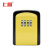 上柯 S9009 装修密码钥匙盒 工地钥匙密码盒 黄色