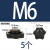 铸固 手柄螺母 星型手拧螺母塑料手拧螺母胶木星形螺母 M6(星型)(5个) 