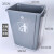 垃圾桶大号长方形无盖餐厅家用厨房塑料大容量商用垃圾分类垃圾桶 亮牌43L灰色带盖