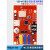 中航控制卡ZHW0无线手机WIFI U盘LED广告走字显示屏主板 ZHWm 买1 ZH-W0