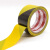 苏识 PVC警示胶带黑黄斑马线警戒地标贴地面5S标识彩色划线地板胶带 黑黄色 15cm*17米(1卷装）