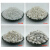 天然白云石云石沙煅烧白云石粉超细铁云石粉高钙白云石砂500克 石子0.5-1厘米