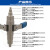 飞越VST-22C手动胀管器飞越涨管器空调铜管扩孔器制冷工具配件6-22mm
