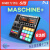 NATIVE INSTRUMENTS NI Maschine Mikro MK3电音初学打击垫鼓机音乐制作专业编曲便携 Maschine+