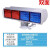 北京太阳能爆闪灯 道路频闪红蓝双面路障交通太阳能警示灯LED爆闪 接220V电铝壳一体
