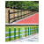 锌钢草坪护栏围栏户外花园花坛栅栏市政园林学校小区绿化带护栏 30cm高升级加厚款