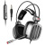 西伯利亚（XIBERIA）S21吃鸡耳机头戴式 电竞耳机 7.1声道护耳 灰色35mm手游版
