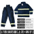 3C认证17款 套装五件套14新式消防员服装战斗灭火防护救援服 17款消防服(上衣+裤子) 3C认证
