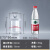 科齐 玻璃标本瓶展示瓶样品瓶实验瓶标本缸展缸广口瓶实验室容器磨口高硼硅密封75*90mm