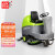 /手推式/驾驶式洗地机工厂车间商用全自动电动洗地机 DW900B 免维护（中大款）
