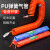 PU弹簧气管软管螺旋伸缩空压机气泵高压汽管快速接头气动风管8mm 8*5红色（6米）带接头