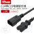 同为（TOWE）PDU/服务器C14转C15电源转换延长线1.5米1.0平 TW-F-10C14/C15 1.5M