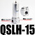 空压机高压减压阀气泵气动调压阀气体QTYH-08 10 15 20 25 40 50 高压过滤器QSLH-15