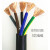 国标RVV电缆2芯/3芯/4芯5芯05/075/1/1.5/2.5/多芯电缆线护套线 国标42.5平方/米价
