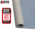 集华世 PVC塑胶地垫商用厂房加厚地板革防水耐磨胶垫【厚1.8mm/灰色】JHS-0401