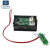 电压表表头直流数显DC电流表双显示管LED数字模块改装电动车 0.28寸二线红色4.5-30VDC