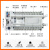 PLC控制器可程式设计MD3F国产兼容可代替plcFX3U自动化控制器 MD4F-40X40T4-A四轴兼容FX3U-80 PLC可程式设计控制器