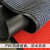 洛楚（Luxchic）PVC双条纹地毯 酒店大门口迎宾防滑垫吸水脚垫楼梯走廊餐厅地垫商用 灰色 1.2米宽15米长