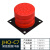 JHQ-C聚氨酯缓冲器设备起重机行车电货梯防撞器品质抗压钢板胶块 JHQ-C7-125*100
