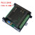 plc工控板可编程串口fx2n-10/14/20/24/32/mr/mt简易控制器国产型 单板FX2N-24MT 无