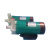 新西山磁力泵驱动循环泵MP-15RM2030R4070耐腐蚀耐酸碱微型化工泵 MP40R直插