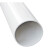 给水用PVC-U管压力1.6MPa规格50mm壁厚3.7mm