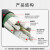 谦和 电线电缆YJLV 4*35+1*16平方铝芯线国标4+1户外五芯铝线电缆 1米
