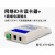 网络ID卡读卡器 tcpip udp wifi POE网口开发对接服务器 网络ID卡读卡器，带中文显示