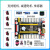 智能机器人机械臂小车控制器控制板 stm32 舵机控制模块arduino (6路舵机+6路电机)控制 控 STM32控制