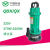 宇翔QDX潜水泵灌溉抽水机小型便携电动清水泵1寸家用抽水泵单相潜水泵QDX1.5-16-0.37（铝壳）