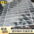 金蝎 热镀锌钢格板洗车店钢格栅下水道排水沟地面盖板格栅板平台云梯踏步板 1.0米宽*1.0米长（高3厘米）