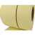 白色双面离型纸硅油纸光面纸防粘纸蓝膜纸黄光纸圆形方型白光纸 白色离形纸230*230*0.14mm