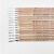 马可铅笔7001素描无铅毒套装学生专用2Bhb绘画初学者美术软中硬炭 B一盒（1盒/12支） HB单支
