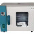 ZRXY 电热恒温干燥箱/恒温箱/干燥箱/恒温烘箱/实验室小烘箱