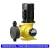 跃励工品 计量泵 小流量计量泵 流量10~50升，压力1.0MPa 一台价 