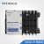 TYT泰永长征TBBQ3-160/4P双电源80A自动转换开关电器II型ATSE二段式