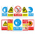 消防安生产警示标识牌工厂施工车间警告标志提示标示牌标语严禁烟 必须穿防护鞋ZL2 22x30cm