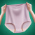 ROGHNY-3冰丝内裤女士无痕高腰收腹强力收小肚子包臀提臀夏季薄款 绿色 L(95-115斤)