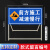 博维兴道路施工警示牌折叠反光标识交通标志牌工地安全施工告示牌 前方施工 减速慢行