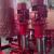 多级变频消防泵 7.5kw dn50 扬程120米 流量50m