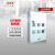九洲电气强电箱配电箱基业箱电表箱控制箱动力柜JXF 1.2mm~2.0MM可定制 可按国标色卡定制